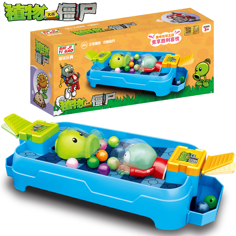 Plant Parent Gift Set - Zabawki Plants Vs. Zombies – interaktywna