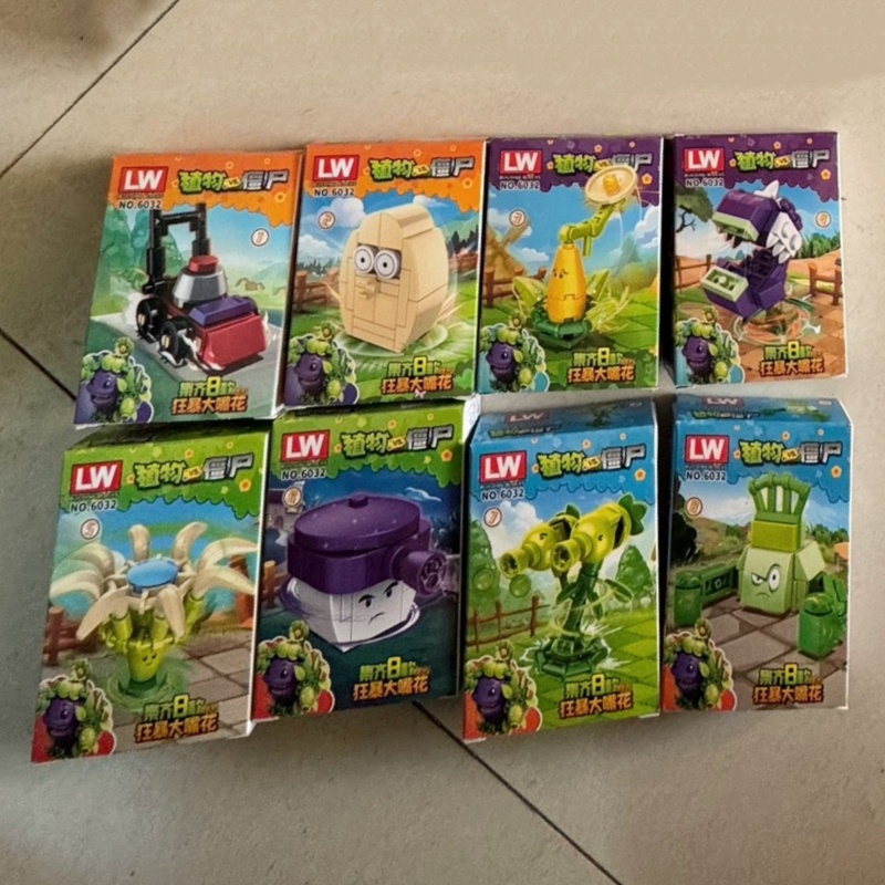 Nowe rośliny kontra. Zombies R – Plant Parent Gift Set recenzja i cena
