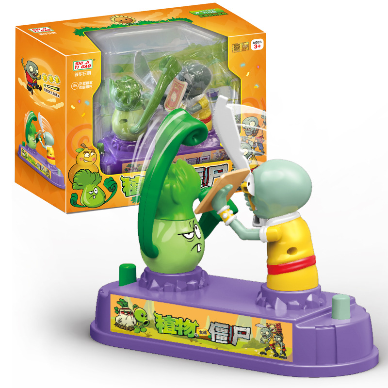 Plants Vs. Zombies Mini Deskto – Plant Parent Gift Set recenzja i cena
