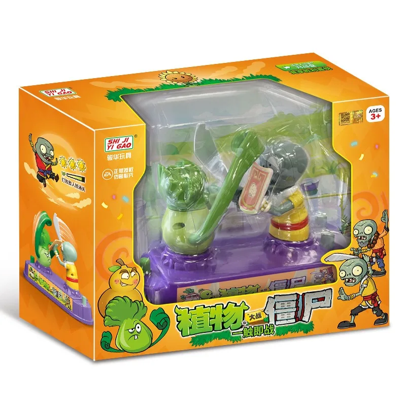 Plants Vs. Zombies Mini Deskto – Plant Parent Gift Set recenzja i cena