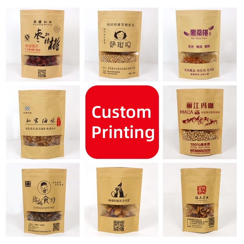 Personalizowane opakowania, hu – Plant Parent Gifts recenzja i cena